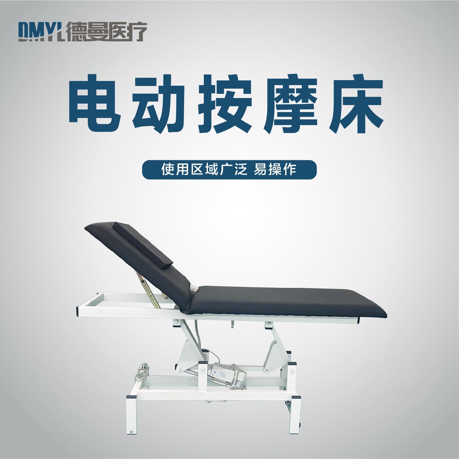 太阳成集团tyc7111主图_画板 1 副本 5.jpg