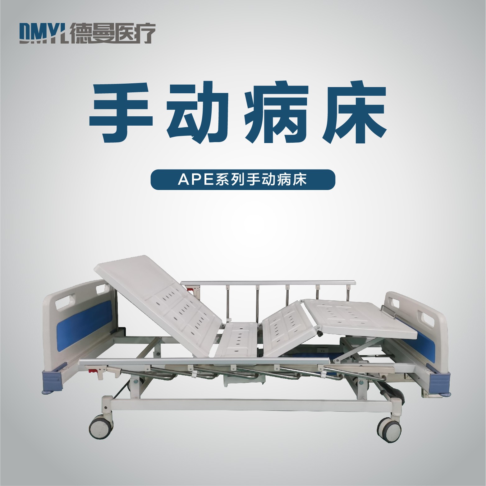 太阳成集团tyc7111主图_画板 1 副本 20.jpg 太阳成集团tyc7111主图_画板 1 副本 20.jpg