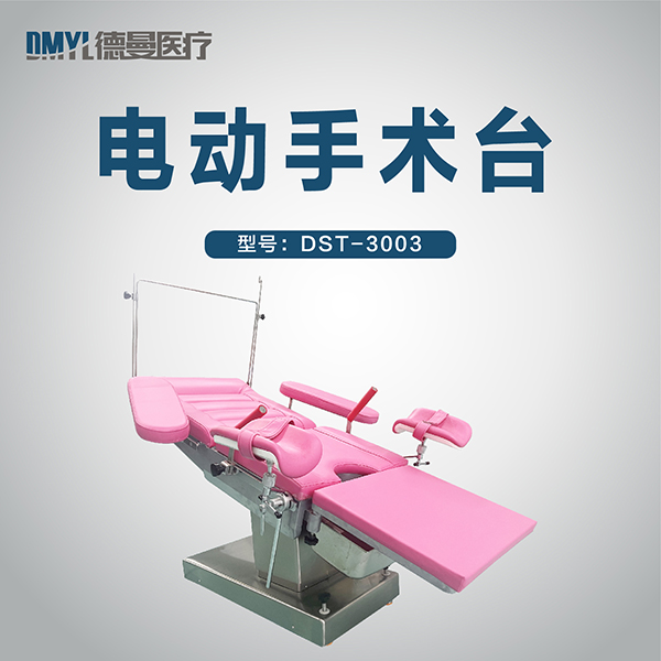 太阳成集团tyc7111主图30_画板 1 副本 18.jpg 太阳成集团tyc7111主图30_画板 1 副本 18.jpg