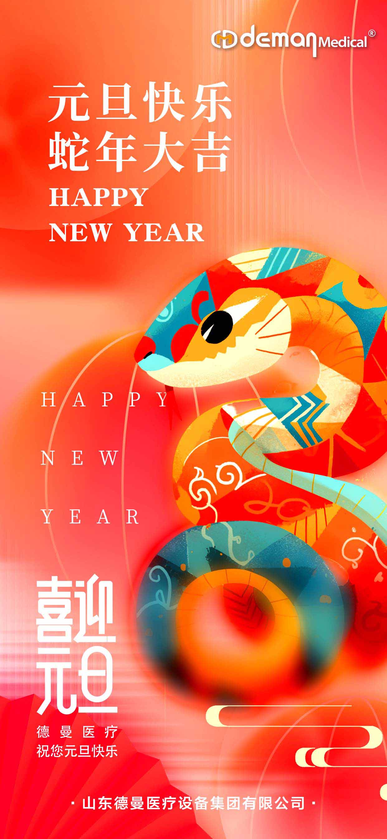 950deb2031e963e81c28332138ab5f3.jpg 950deb2031e963e81c28332138ab5f3.jpg