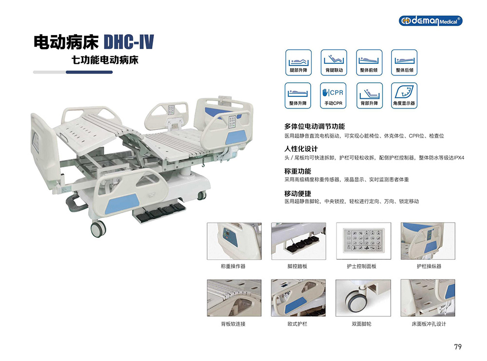 11-(43)_02.jpg 11-(43)_02.jpg