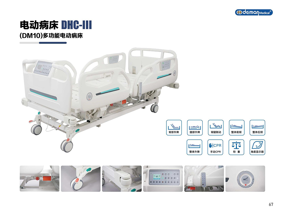 11-(37)_02.jpg 11-(37)_02.jpg