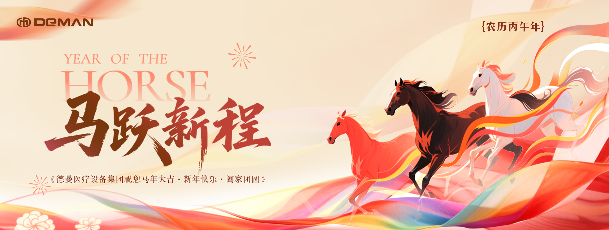 即嗨体育_88038威尼斯_骨科电动手术床_妇科检查床_太阳成集团tyc7111